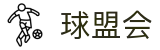 球盟会·qmh(中国)-官方网站"